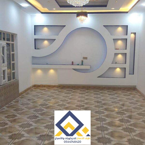 ديكورات اصباغ
